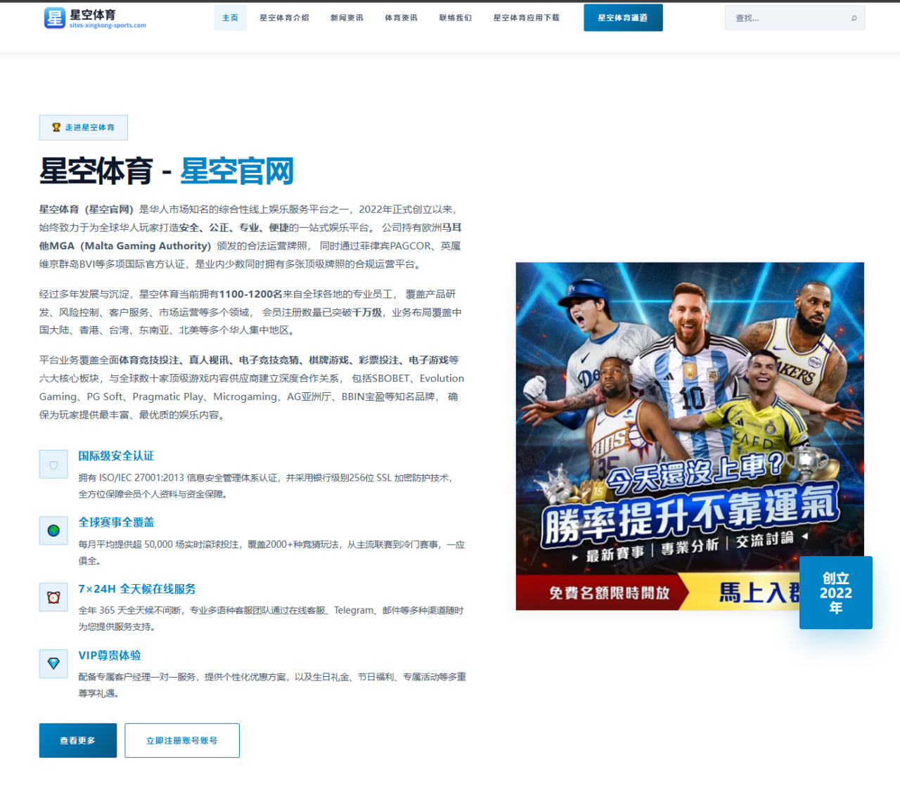 Uzi直播回应复出传闻引热议 职业选手体能管理再成焦点