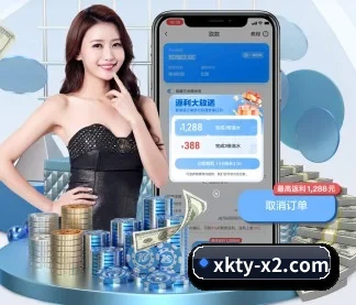 星空体育网页版 APP